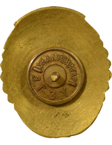 Mongolie 1 médaille