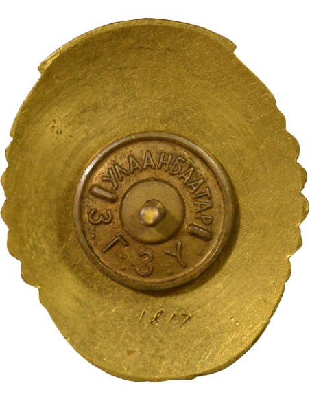 Mongolie 1 médaille