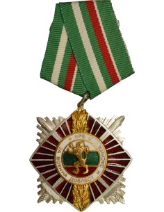 Bulgarie 1 médaille 2