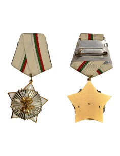 Bulgarie 1 médaille