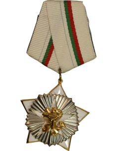 Bulgarie 1 médaille 2