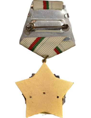 Bulgarie 1 médaille