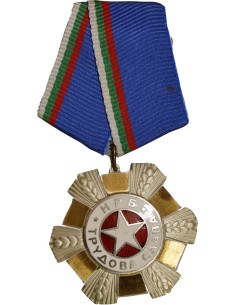 Bulgarie 1 médaille 2