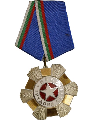 Bulgarie 1 médaille