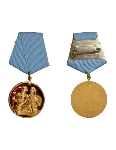 Bulgarie 1 médaille