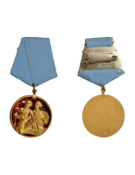 Bulgarie 1 médaille