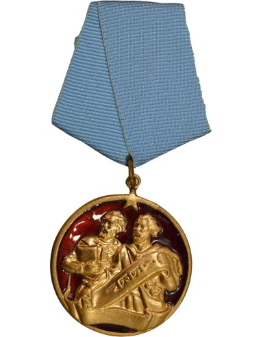 Bulgarie 1 médaille