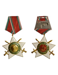 Bulgarie 1 médaille 2
