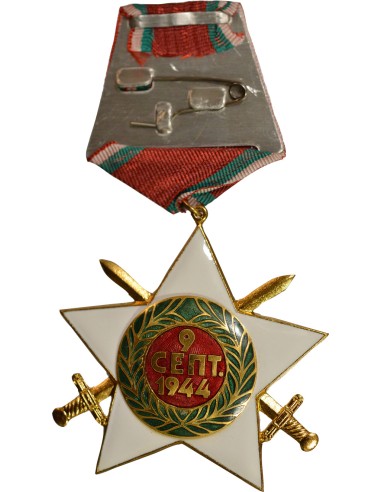 Bulgarie 1 médaille