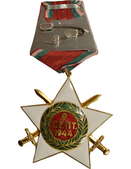 Bulgarie 1 médaille