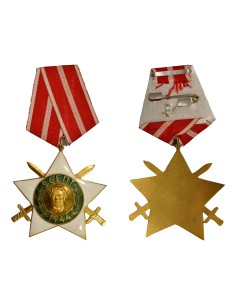 Bulgarie 1 médaille 2