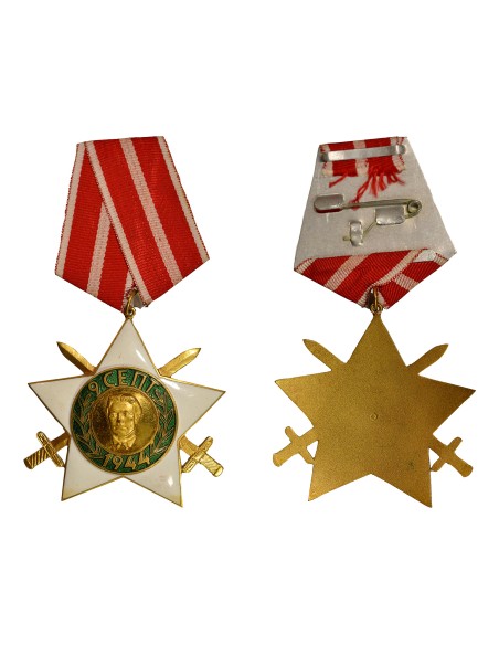 Bulgarie 1 médaille