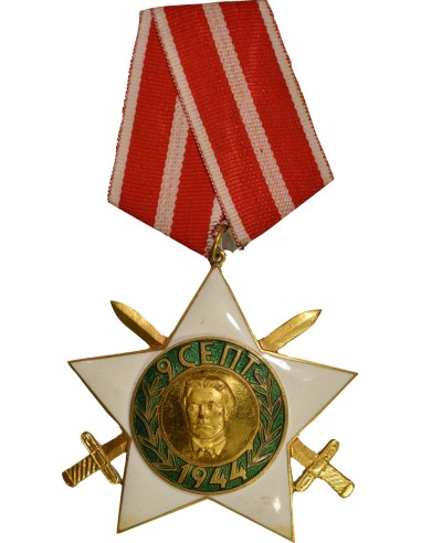 Bulgarie 1 médaille