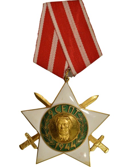 Bulgarie 1 médaille