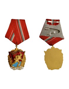 Bulgarie 1 médaille