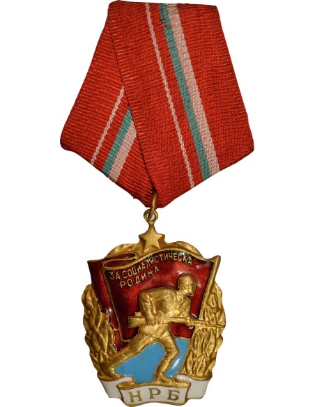 Bulgarie 1 médaille