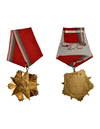 Bulgarie 1 médaille