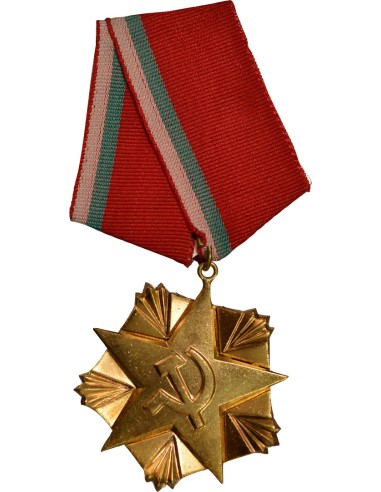 Bulgarie 1 médaille