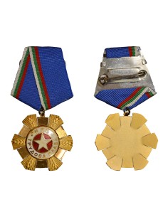 Bulgarie 1 médaille