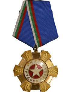 Bulgarie 1 médaille 2