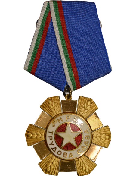 Bulgarie 1 médaille