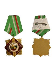 Bulgarie 1 médaille