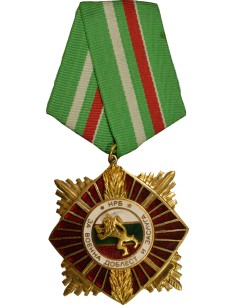 Bulgarie 1 médaille 2
