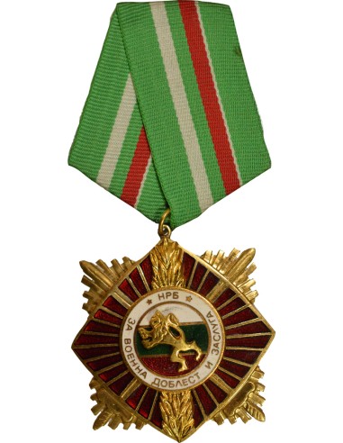 Bulgarie 1 médaille