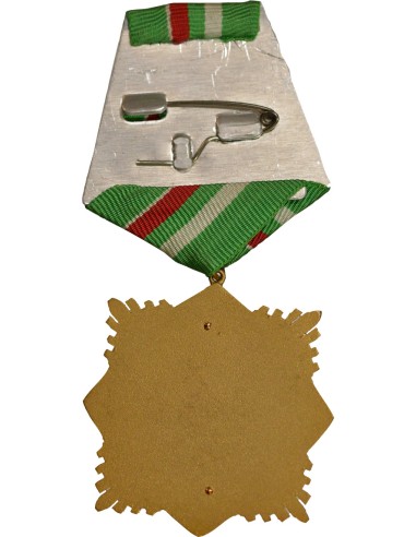 Bulgarie 1 médaille