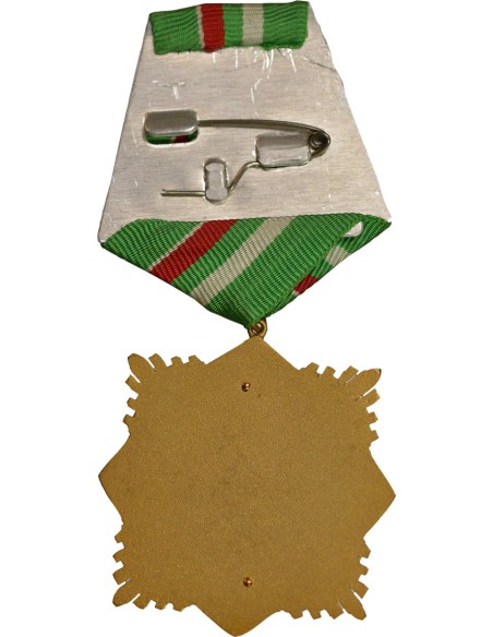 Bulgarie 1 médaille