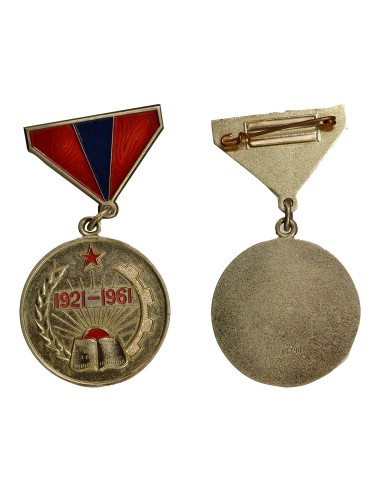 Mongolie 1 médaille