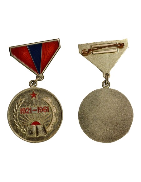 Mongolie 1 médaille