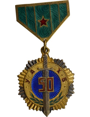 Mongolie 1 médaille