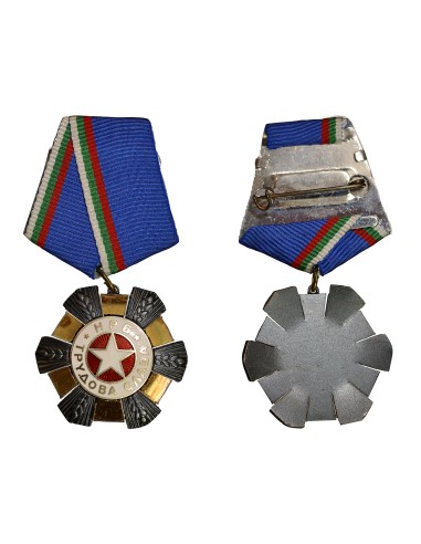 Bulgarie 1 médaille