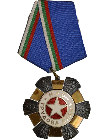 Bulgarie 1 médaille