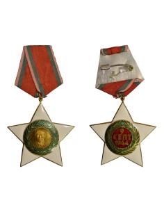 Bulgarie 1 médaille 2
