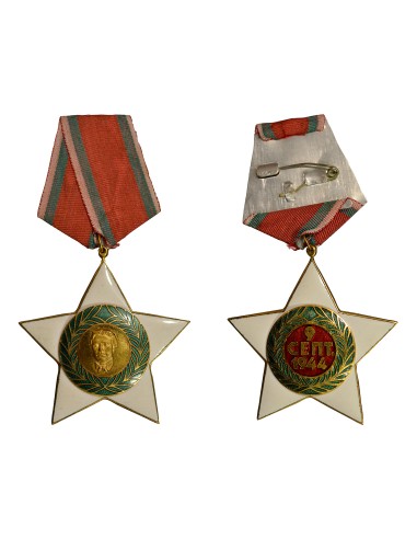 Bulgarie 1 médaille