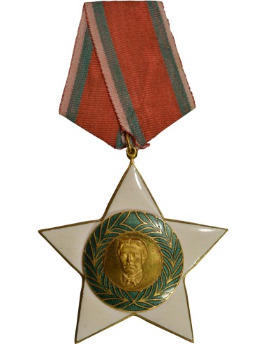 Bulgarie 1 médaille