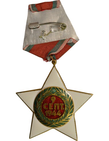 Bulgarie 1 médaille