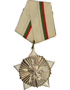 Bulgarie 1 médaille