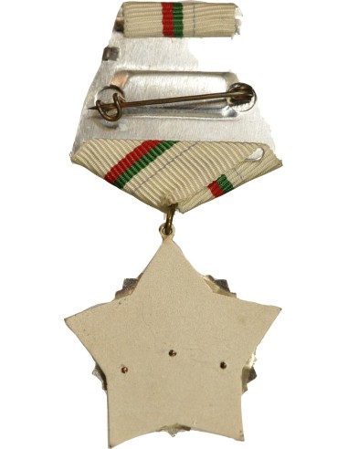 Bulgarie 1 médaille