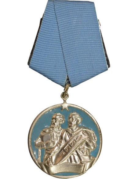 Bulgarie 1 médaille