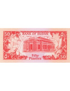Soudan 50 piastres 1987 2