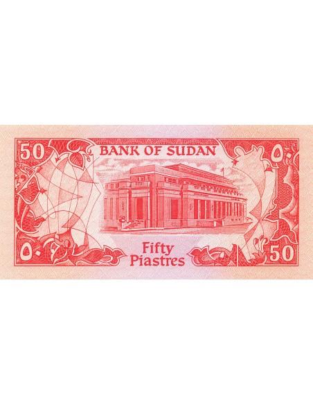 Soudan 50 piastres 1987