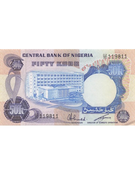 Nigeria 50 kobo 1973
