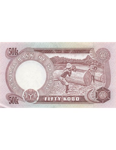 Nigeria 50 kobo 1973