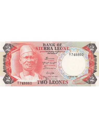 Sierra Leone 2 leones 1984