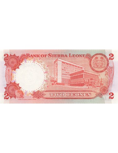 Sierra Leone 2 leones 1984