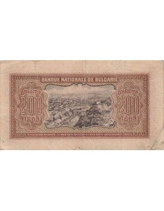 Bulgarie 200 leva 1943 2