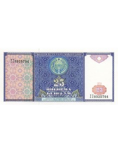 Ouzbékistan 25 som 1994